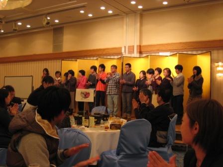 夢のみずうみ村「大」忘年会